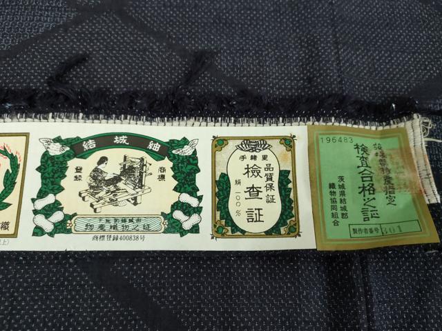 平和屋着物●結城紬 奥順 はたおり娘 100亀甲 菱文 証紙付き 正絹 逸品 DABF7768ps