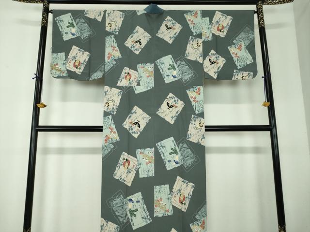 平和屋着物●男性 長襦袢 無双仕立て 破れ色紙吉祥文 成り物 正絹 逸品 DABF7777ps