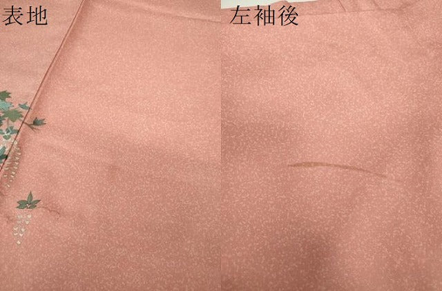 平和屋着物●訪問着 流水花文 暈し染め 銀彩 正絹 逸品 DABF7793ps