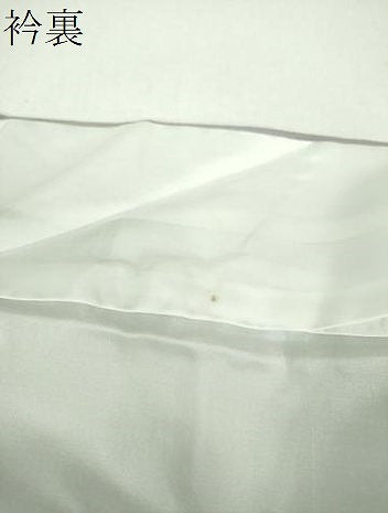 平和屋着物●染色作家 斉藤三才 小紋 三才鳥 正絹 逸品 未使用 DABF7797ps
