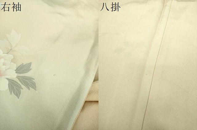 平和屋着物●訪問着 友禅 作家物 枝花文 休み鳥 暈し染め 正絹 逸品 DABF7799ps