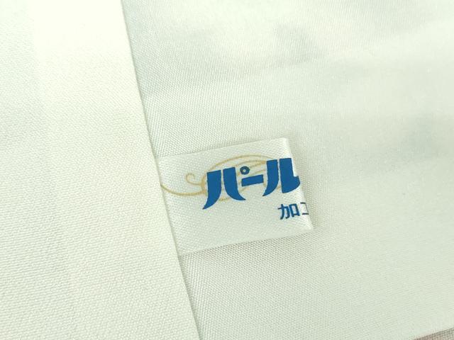 平和屋着物●上質な小紋 舞桜 正絹 逸品 未使用 DABF7800ps