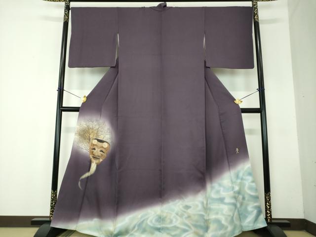平和屋着物●金彩友禅作家 木村桂友 訪問着 手描き 翁 草木シルエット 暈し染め 金彩 正絹 逸品 DABF7833ps