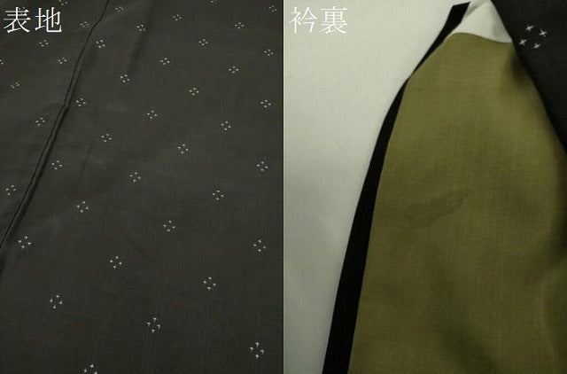 平和屋着物●上質な紬 十字絣 黒地 正絹 逸品 DABF7847ps