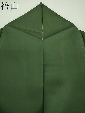 平和屋着物●訪問着 風景飛鶴花文 満月 金彩 正絹 逸品 DABF7854ps