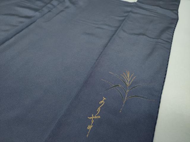 平和屋着物●江戸小紋 作家物 市松文様 鮫小紋柄 正絹 逸品 DABF7856ps