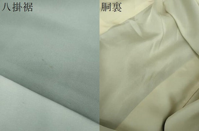 平和屋着物●結城紬 100亀甲 竹節 正絹 逸品 DABF7874ps