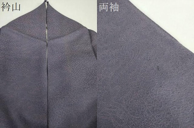 平和屋着物●江戸小紋 流水御所車花文 正絹 逸品 DABF7880ps