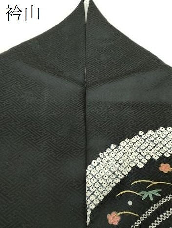 平和屋着物●訪問着 絞り 流水松竹梅 黒地 金彩 正絹 逸品 DABF7895ps