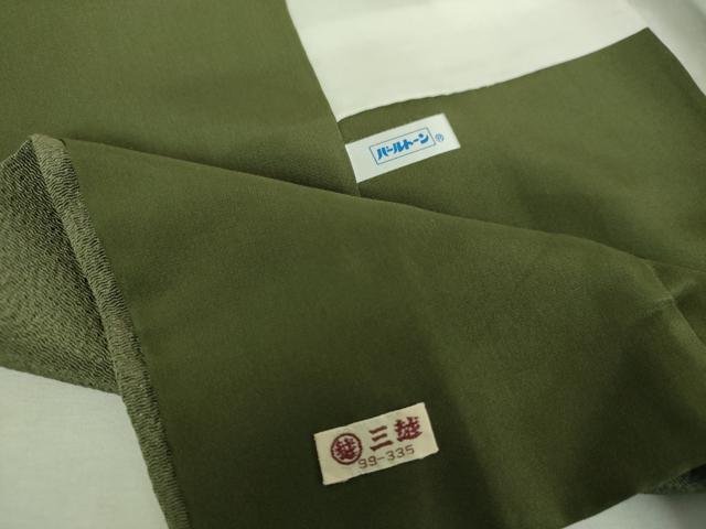 平和屋着物●訪問着 稲穂 ふくら雀 福良雀 鬼しぼ縮緬 金彩 三越扱い 正絹 逸品 DABF7907ps