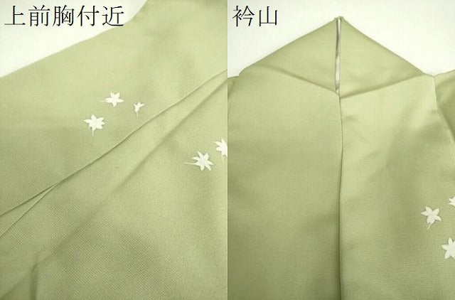 平和屋着物●訪問着 作家物 流水色紙花文 暈し染め 金彩 正絹 逸品 DABF7916ps