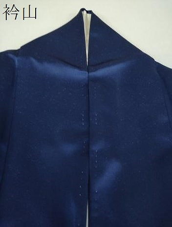 平和屋着物●訪問着 舞蝶文 金銀彩 ロング丈 正絹 逸品 DABF7929ps