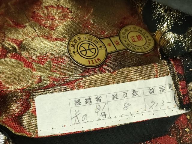 平和屋着物▼西陣 六通柄袋帯 桜尽くし 舞花文 金銀糸 証紙付き 正絹 逸品 未使用 DABF7955ps