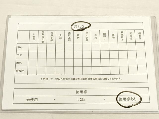 平和屋着物◎全通柄袋帯 糸車 市松風景文 正絹 逸品 DABF8057we