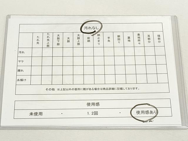 平和屋着物◎佐賀錦 六通柄袋帯 九百織 山車 鳳凰花文 金糸 正絹 逸品 DABF8074we