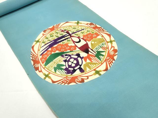 平和屋着物▼塩瀬 名古屋帯 帯反物 型染 花絵皿 鶴亀 逸品 未使用 DABF8214we