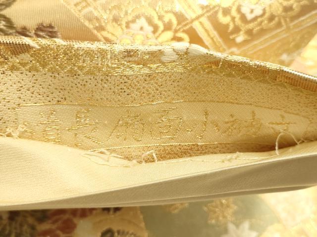 平和屋着物◎六通柄袋帯 唐織 道長扇面小袖文 金糸 正絹 逸品 DABF8363we
