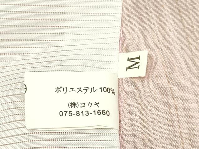 平和屋着物*夏物 小紋 縞 紗 洗える着物 DABF8649sf