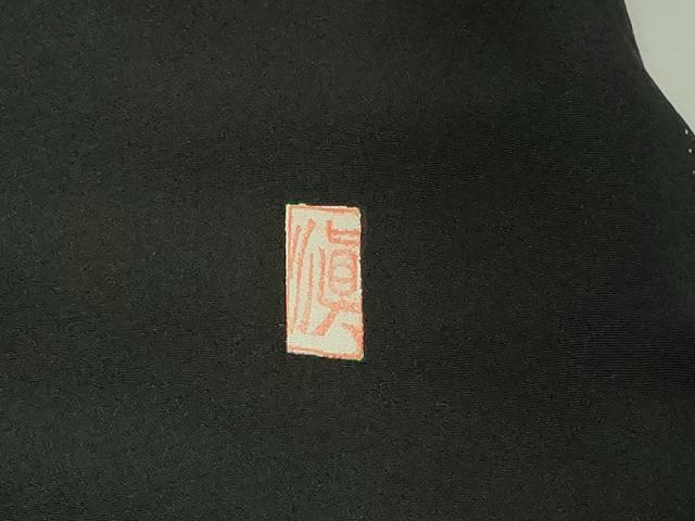 平和屋着物■豪華黒留袖 作家物 狩猟花文 金彩 正絹 逸品 未使用 DABF8709sf