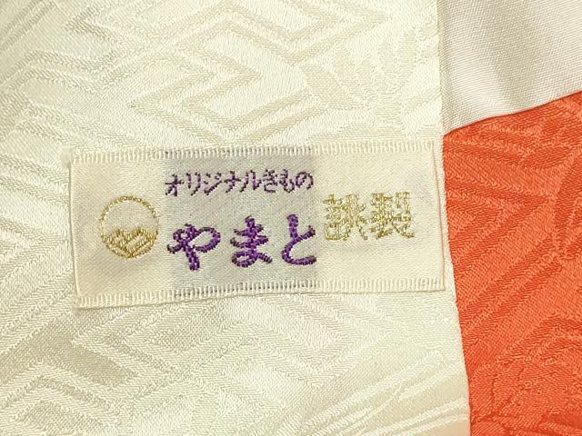 平和屋着物■豪華振袖 駒刺繍 絞り 御所車花文 金彩 やまと誂製 正絹 逸品 DABF8723sf
