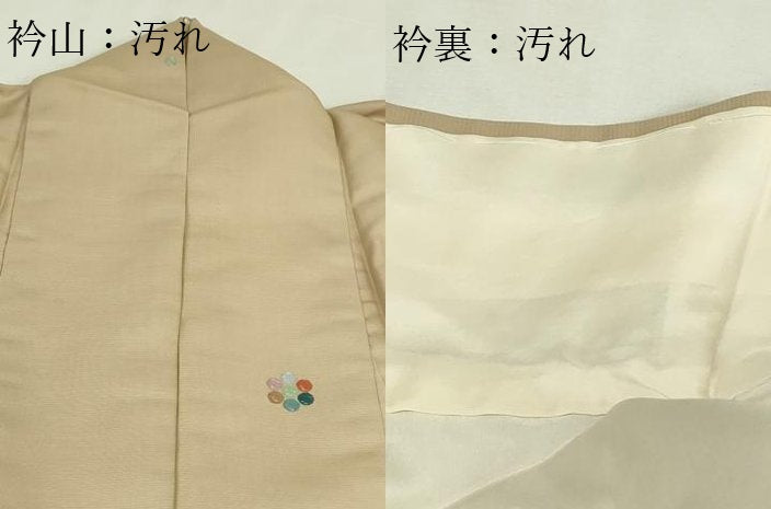 平和屋着物■上質な紬 舞花文 正絹 逸品 DABF8725sf