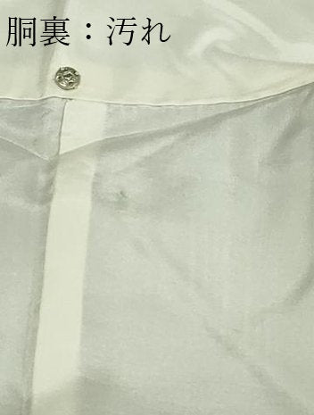 平和屋着物■上質な紬 縞 正絹 逸品 DABF8734sf