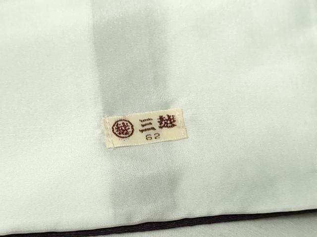 平和屋着物▽上質な小紋 単衣 雪輪草花文 三越扱い 正絹 逸品 DABF8762sf