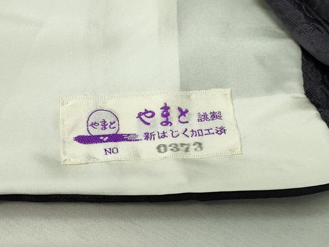 平和屋着物▽十代目 歌舞伎役者 坂東三津五郎 訪問着 単衣 舞桜文 暈し染め 金彩 やまと誂製 正絹 逸品 DABF8769sf