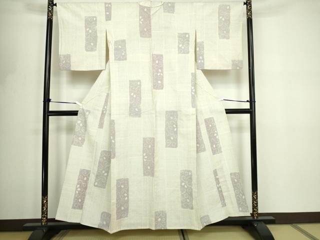 平和屋着物▽上質な紬 単衣 絞り 唐草文 正絹 逸品 DABF8793sf