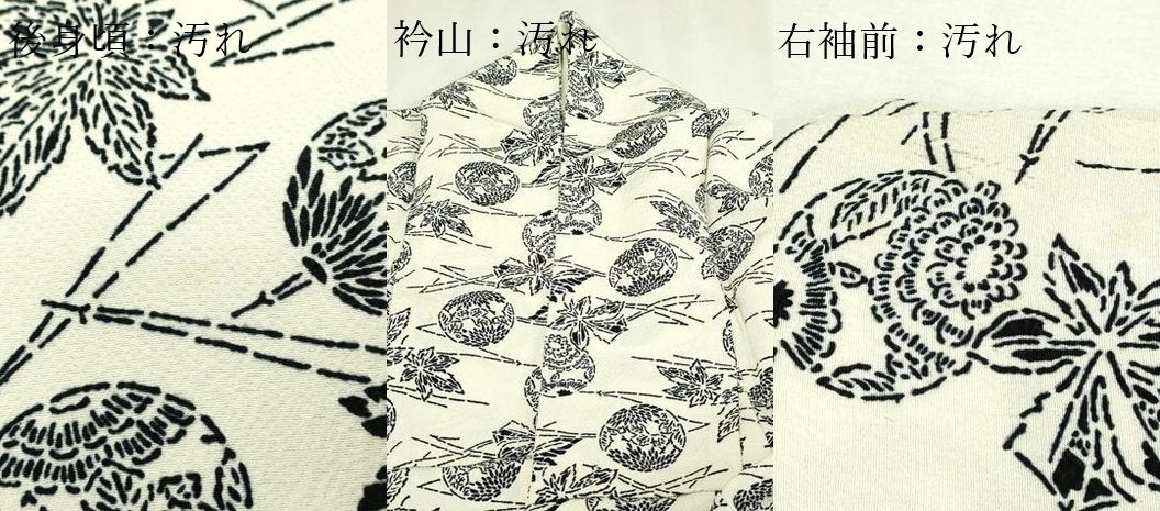 平和屋着物▽上質な小紋 単衣 舞葉文 正絹 逸品 DABF8794sf