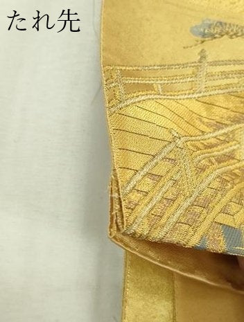 平和屋本店●西陣 長嶋成織物 ながしま帯 六通柄袋帯 古都有情 本金箔 証紙付き 瀞金錦 正絹 逸品 DABF8872sf