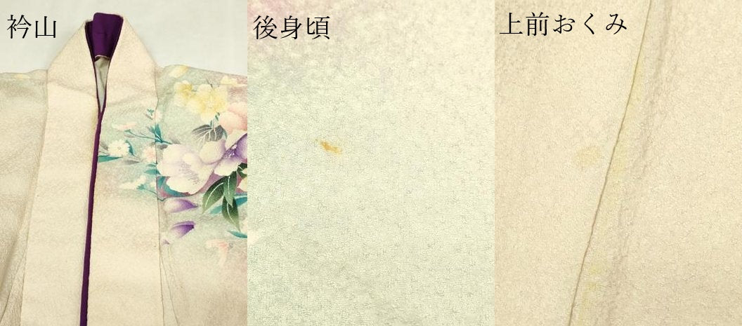 平和屋着物▽豪華振袖 単衣 草花文 暈し染め 銀彩 正絹 逸品 DABF8902sf