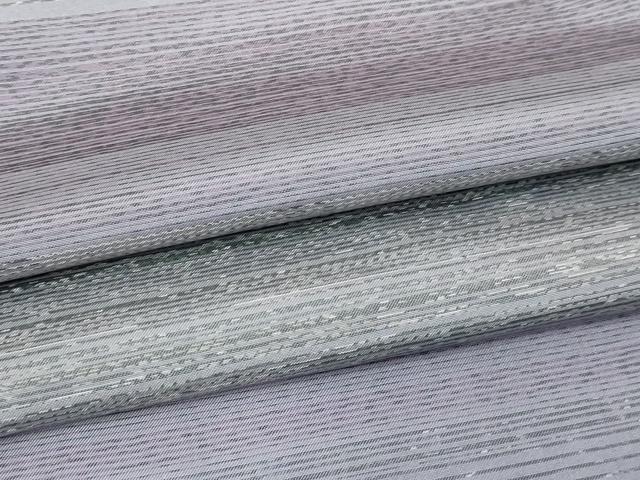 平和屋着物▽本場大島紬 単衣 横段文 正絹 逸品 DABF8938sf