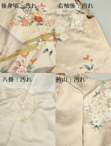 平和屋着物■豪華振袖 重ね山風景花文 上村松園 暈し染め 金彩 正絹 逸品 DABF9109qa