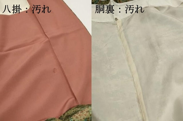 平和屋着物■上質な小紋 型染め 風景文 暈し染め 正絹 逸品 DABF9135qa