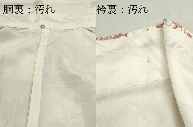 平和屋着物■上質な小紋 流水枝梅文 正絹 逸品 DABF9144qa