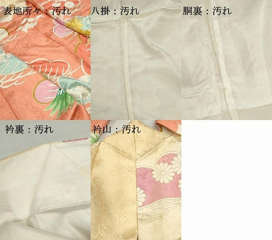 平和屋着物■豪華振袖 駒刺繍 飛鶴枝松花文 金糸 金彩 正絹 逸品 DABF9161qa