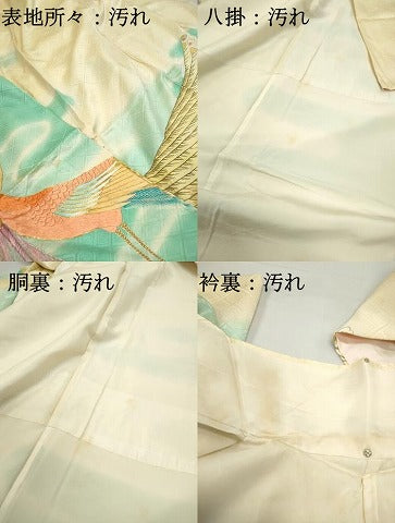 平和屋着物■豪華振袖 総刺繍 駒刺繍 霞孔雀文 金銀糸 金彩 正絹 逸品 DABF9175qa