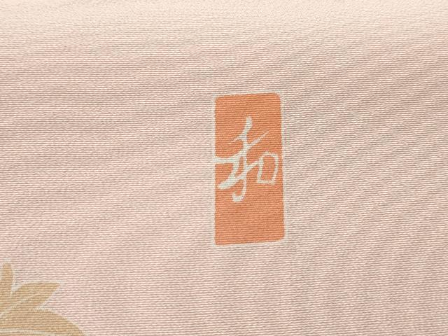平和屋着物■訪問着 友禅 作家物 草花文 牡丹 暈し染め 正絹 逸品 DABF9182qa