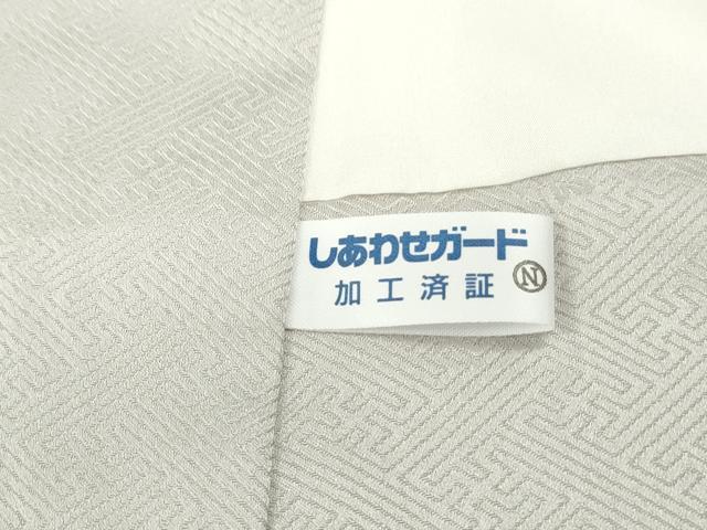 平和屋着物■豪華色留袖 駒刺繍 地紙枝花文 金銀彩 正絹 逸品 DABF9217qa