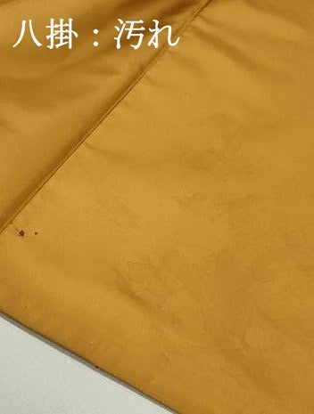 平和屋着物■上質な紬 格子文 正絹 逸品 DABF9259qa