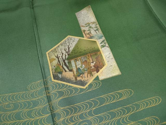 平和屋着物■訪問着 亀甲人物風景文 暈し染め 金銀彩 正絹 逸品 DABF9263qa