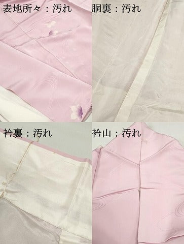 平和屋着物■上質な小紋 流水舞葉文 正絹 逸品 DABF9310qa