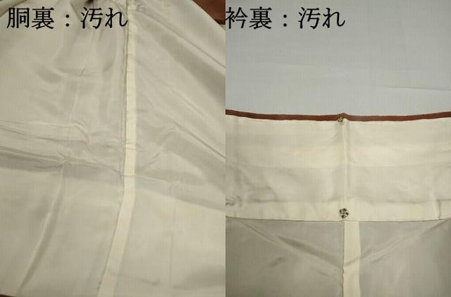 平和屋着物■上質な小紋 作家物 霞文 暈し染め 鬼しぼ縮緬 正絹 逸品 DABF9314qa