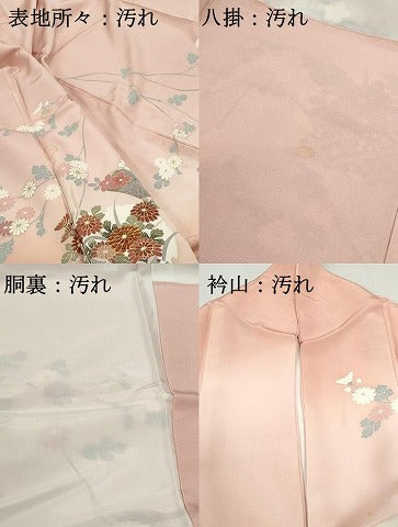 平和屋着物■訪問着 駒刺繍 雪輪花文 暈し染め 金彩 正絹 逸品 DABF9337qa