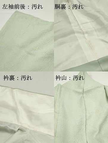 平和屋着物■無地絵羽訪問着 雪芝地紋 若芽色 正絹 逸品 DABF9349qa