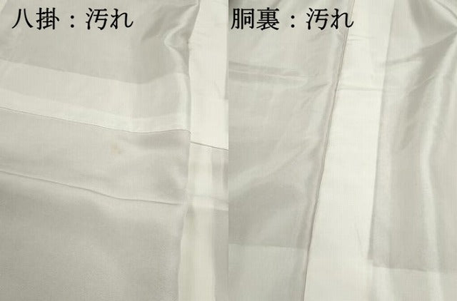 平和屋着物■江戸小紋 鮫小紋柄 正絹 逸品 DABF9353qa