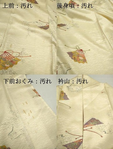 平和屋着物■上質な小紋 檜扇枝花文 金糸 正絹 逸品 DABF9456qa