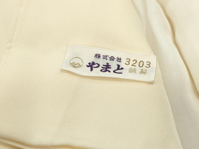 平和屋着物■豪華色留袖 寿光織 檜扇花松文 金糸 やまと誂製 正絹 逸品 DABF9470qa