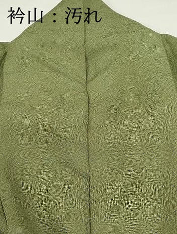 平和屋着物■江戸小紋 稲山作 鮫小紋柄 正絹 逸品 DABF9489qa